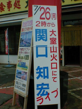 1厺RCu̗ĊŔ